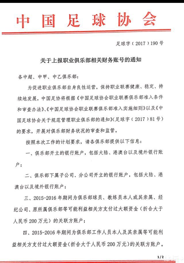 上半场，斯滕斯破门为荷兰队首开纪录，随后韦弗、库普梅纳斯破门扩大比分优势；下半场，斯滕斯连入两球完成帽子戏法，加克波替补破门。